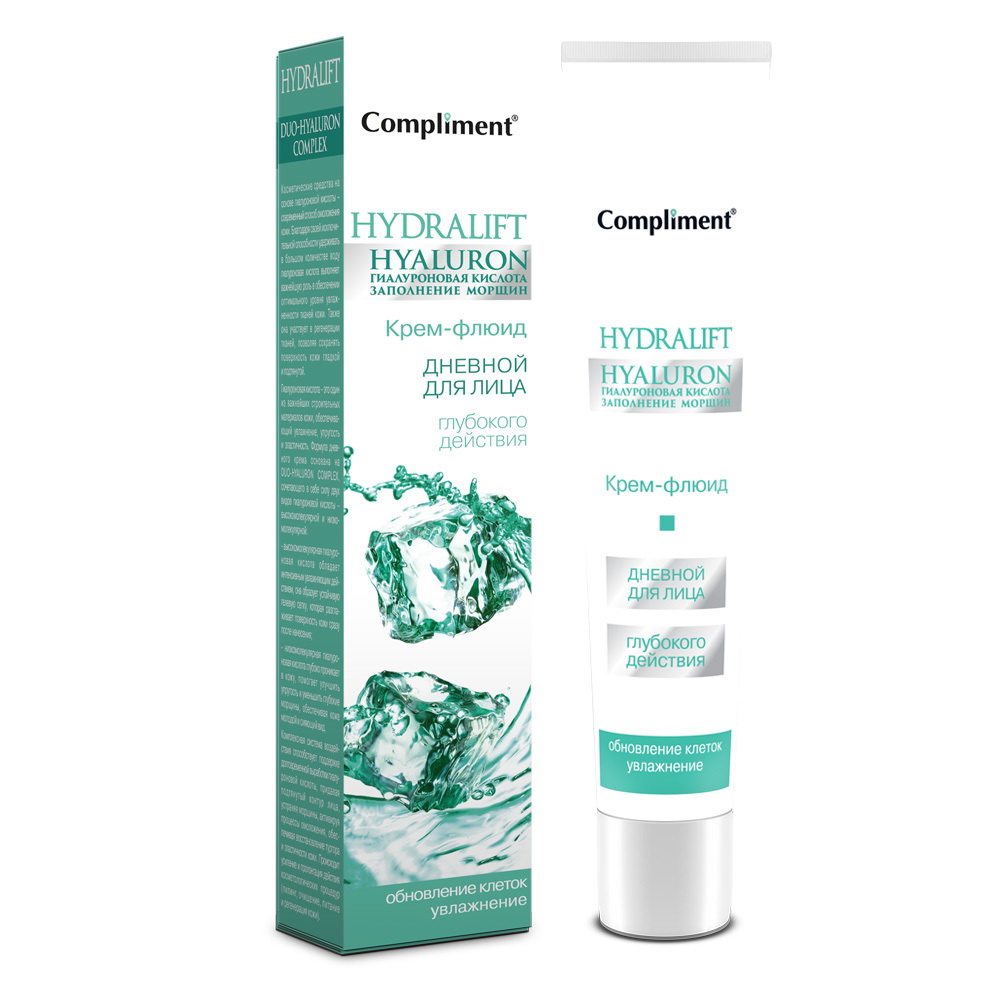 Крем-флюид Compliment Hydralift Hyaluron для лица дневной Глубокое увлажнение 50 мл - фото 1