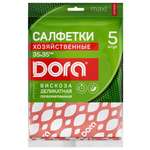 Салфетки из вискозы DORA перфорированные 35х35 см 5 штук