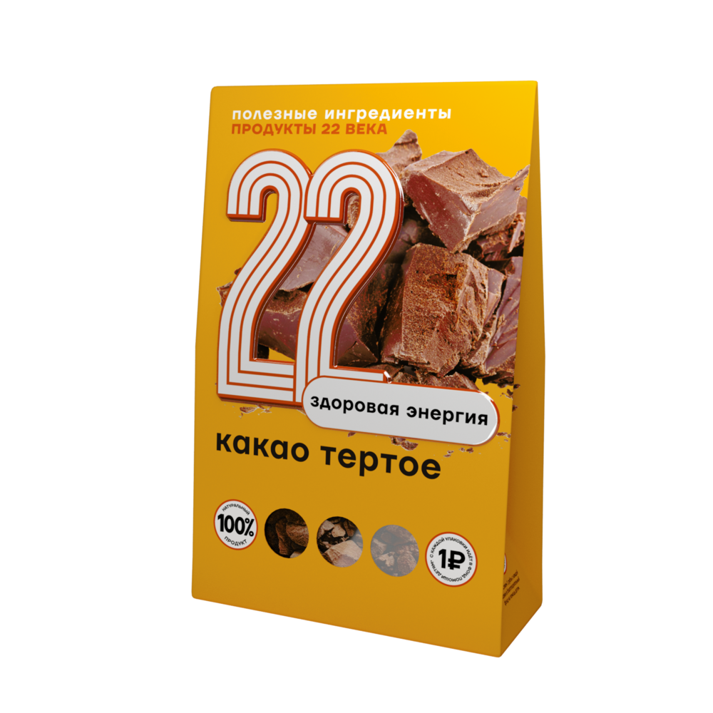 Какао тертое Продукты 22 века 450 г - фото 1