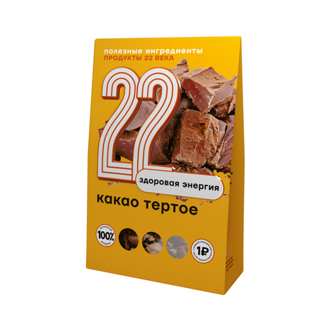 Какао тертое Продукты 22 века 450 г