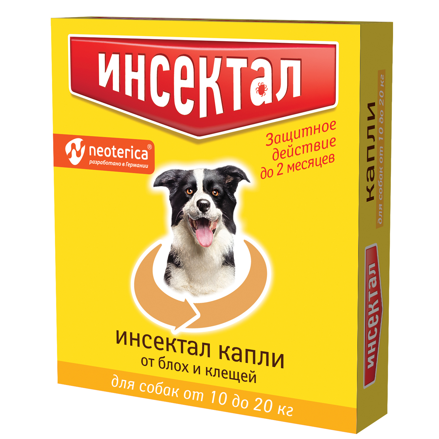 Капли для собак Инсектал 10-20кг от блох и клещей 1.5мл - фото 1