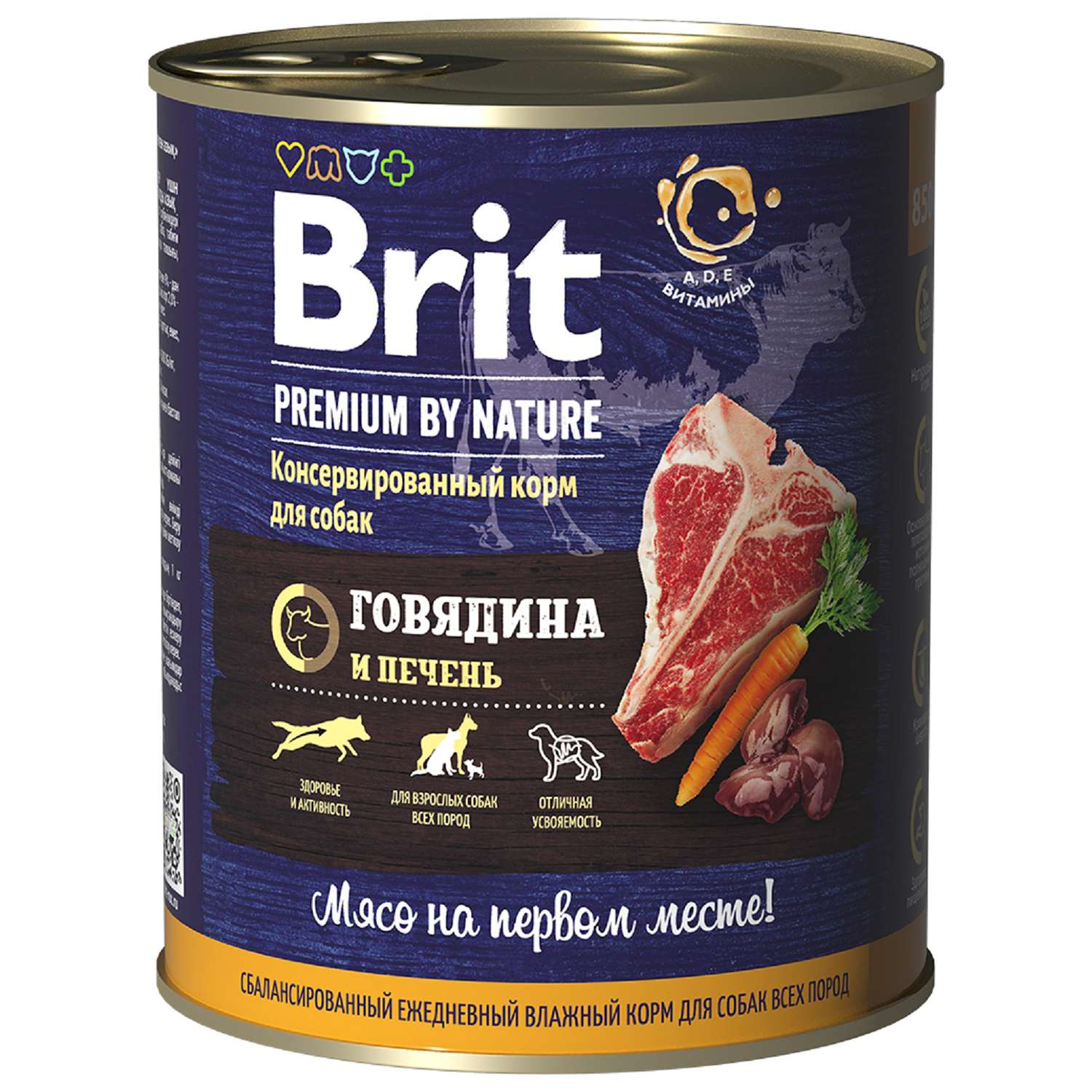 Корм для собак Brit 850г Premium by Nature с говядиной и печенью консервированный - фото 1