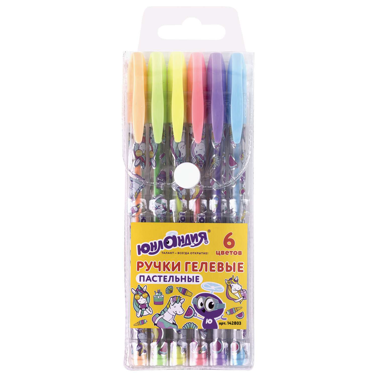 Ручки гелевые Юнландия цветные набор 6 штук для школы тонкие пастель - фото 1