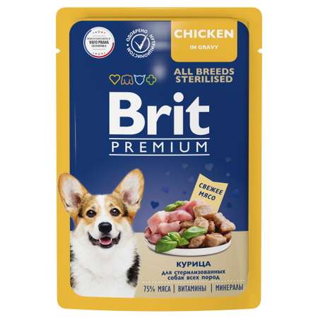 Корм для собак Brit 85г Premium Dog стерилизованных всех пород курица в соусе