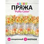 Пряжа для вязания Alize puffy color 100 г 9 м микрополиэстер плюшевая мягкая 6313 секционный 5 мотков