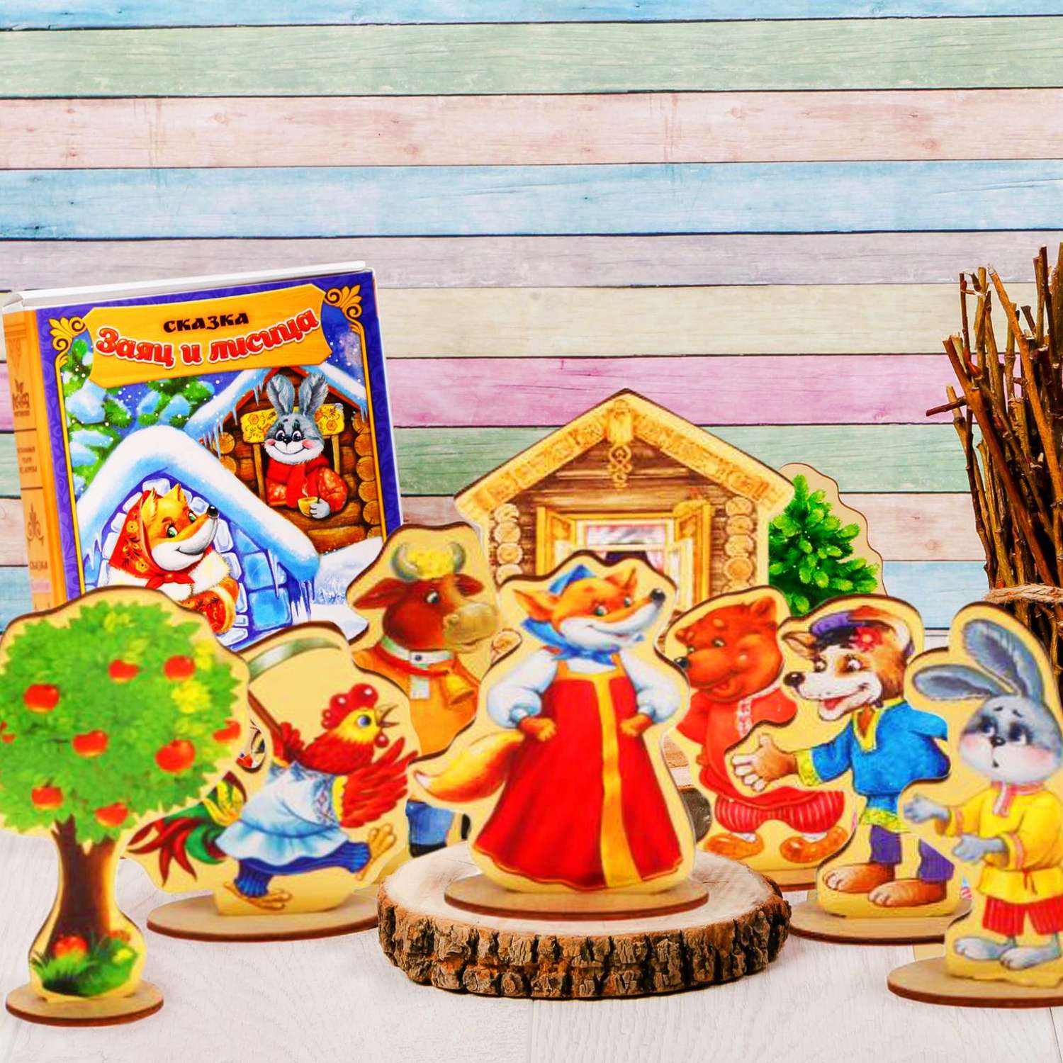 Кукольный театр Лесная мастерская на столе Лиса и заяц Лесная мастерская - фото 2