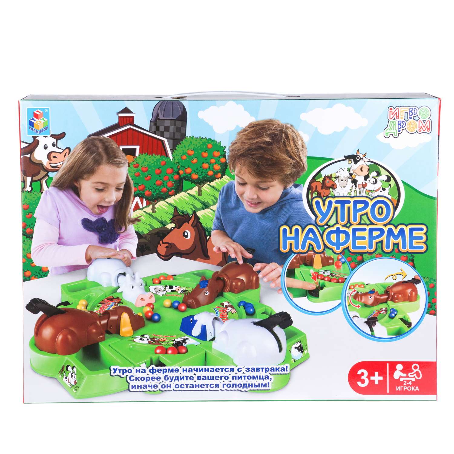 Настольная игра 1TOY Игродром Утро на ферме - фото 3