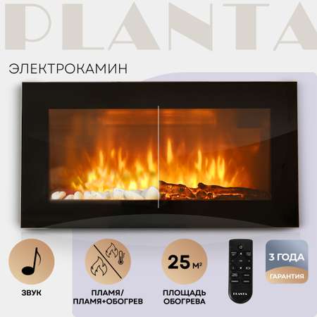 Камин электрический Planta PFP-WM090 slim настенный ультратонкий корпус диагональ 90