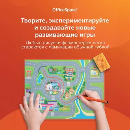 Пленка для ламинирования OfficeSpace А4 глянец 100л