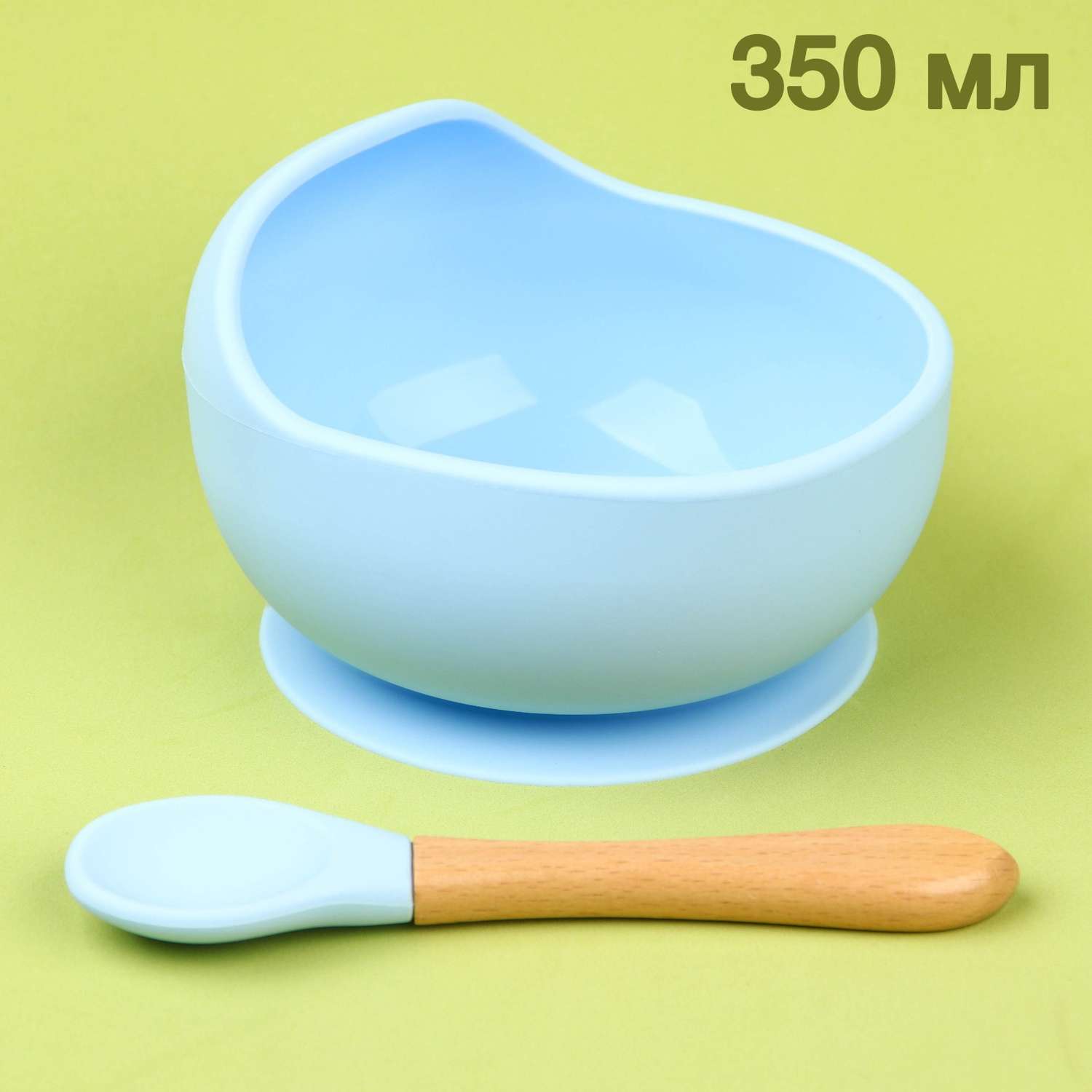 Набор для кормления Mum and Baby миска на присоске ложка цвет голубой - фото 1