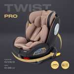 Автокресло Rant Basic Twist pro isofix (Beige) группа 0+-1-2-3 (0-36 кг)