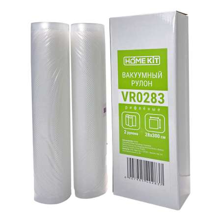 Плёнка в рулоне (рукав) Home Kit универсальная для вакуумирования 2 рулона в упаковке 28х300 см толщина 350 мкм