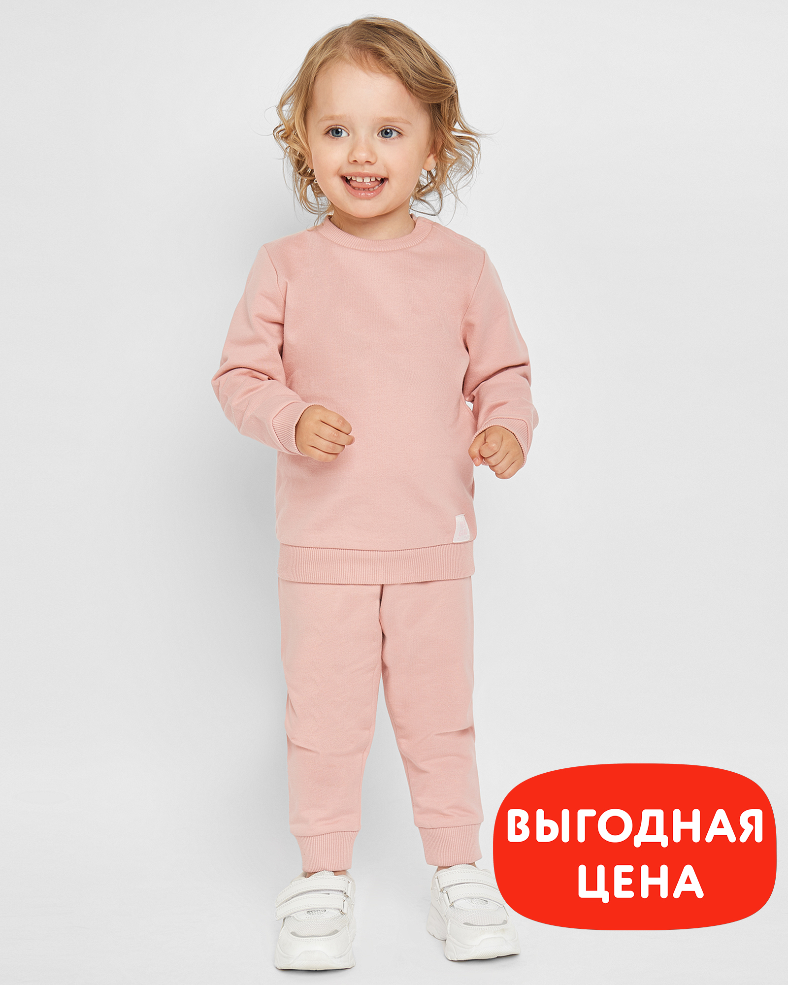 Брюки Baby Gо W23BG1-B00363ig-JJ - фото 1