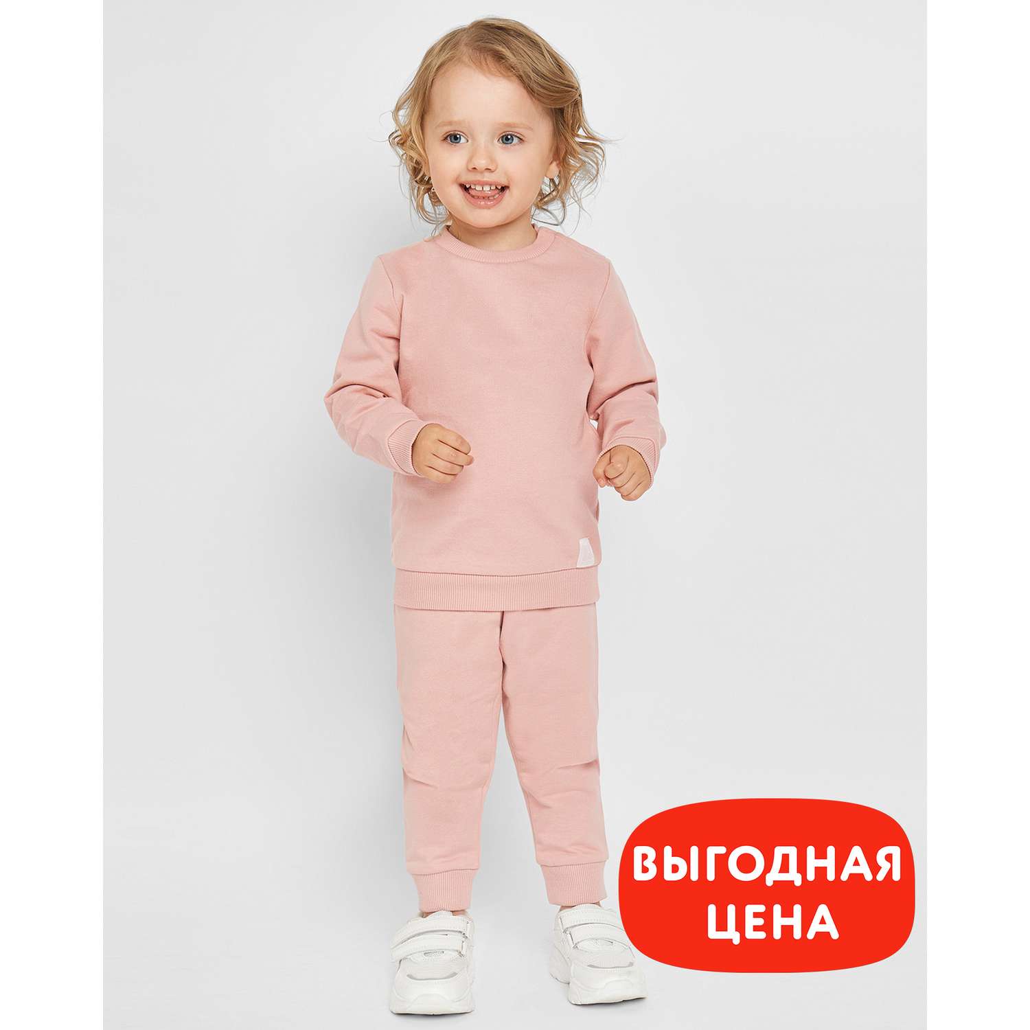 Брюки Baby Gо W23BG1-B00363ig-JJ - фото 1