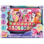 Обучающий планшет УМка My Little Pony 150 стихов песен загадок