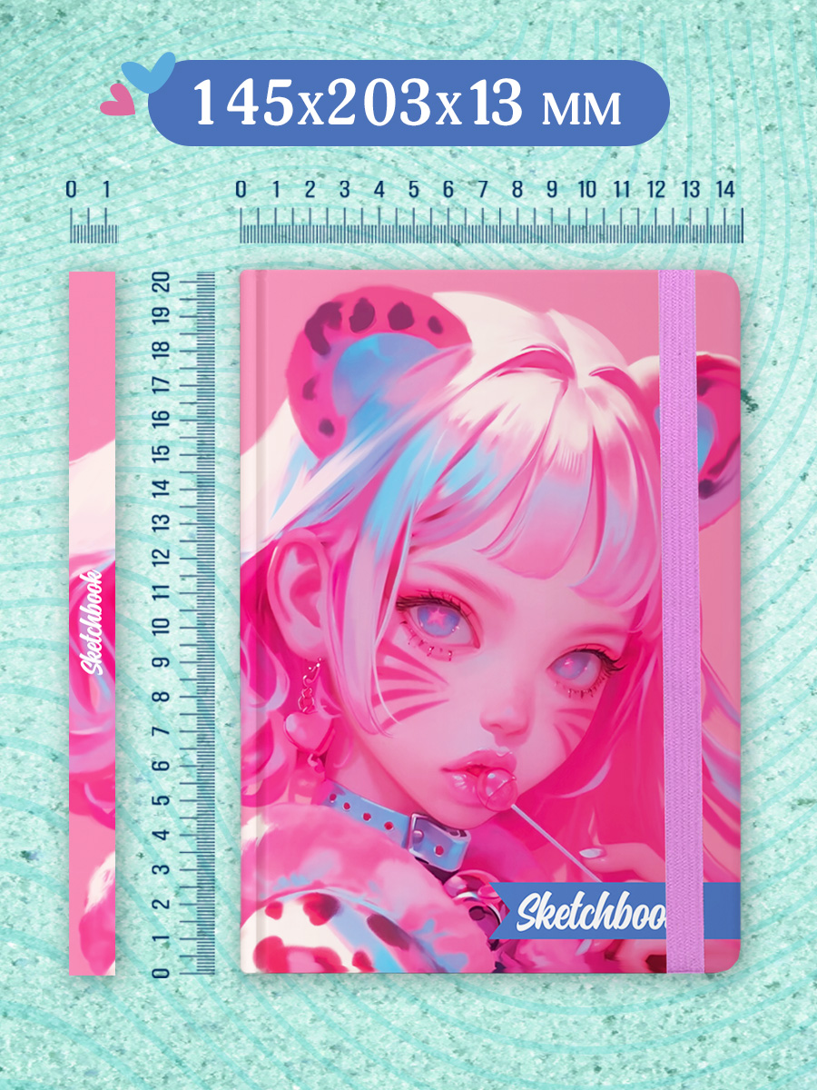 Скетчбук Проф-Пресс блокнот на резинке. Wild pink. А5 80 лист. 1 шт. - фото 5