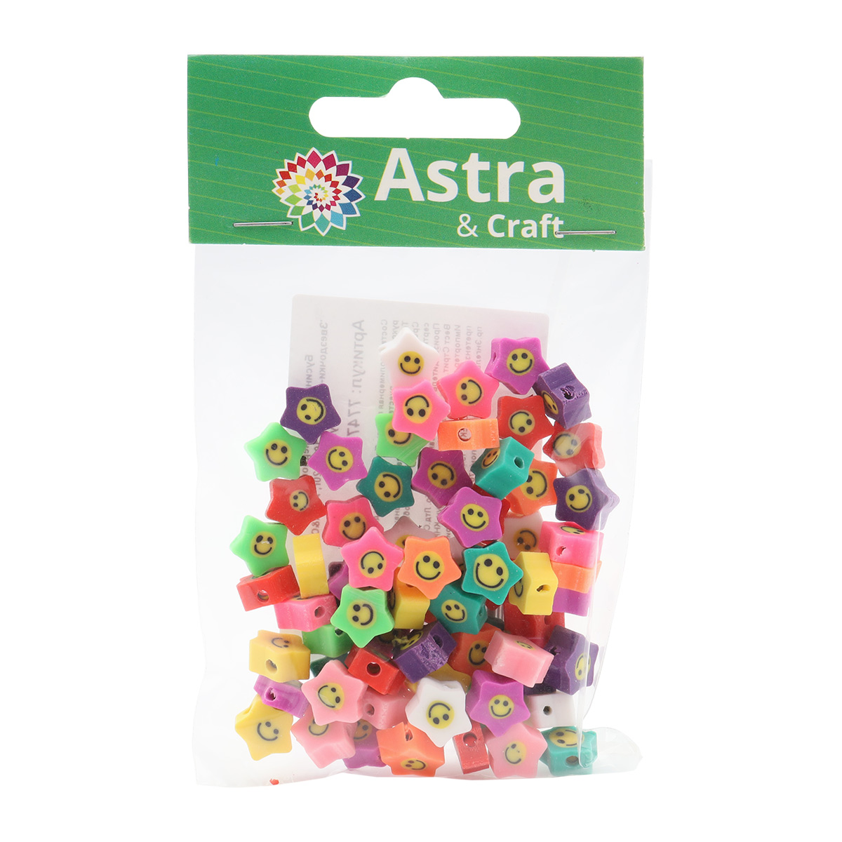 Бусины Astra&Craft из полимерной глины звездочки смайлики 10 мм 20 г - фото 4