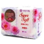 Прокладки SAYURI Super Soft ежедневные 36шт DNSS01