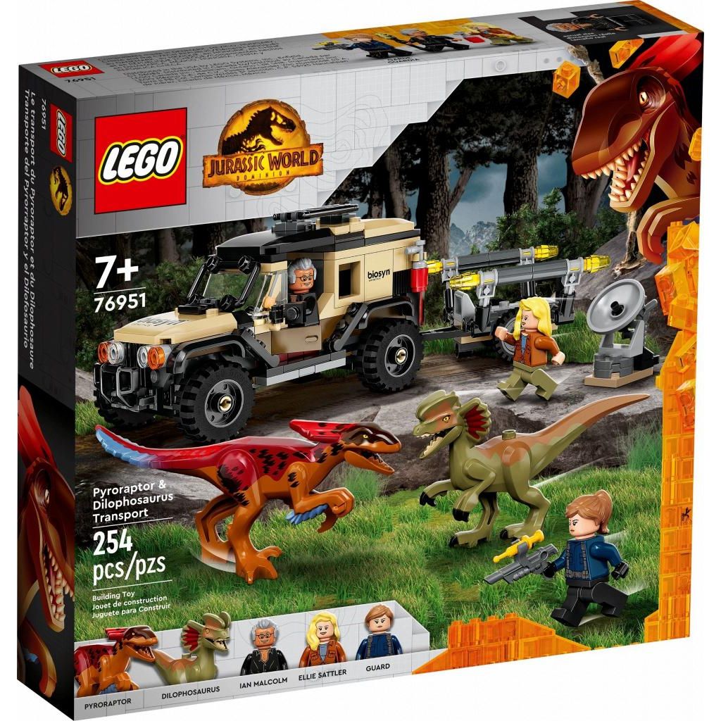 Конструктор LEGO Jurassic World Перевозка пирораптора и дилофозавра 76951