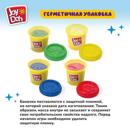 Масса для лепки Joy Doh 4*112г POT-04/112