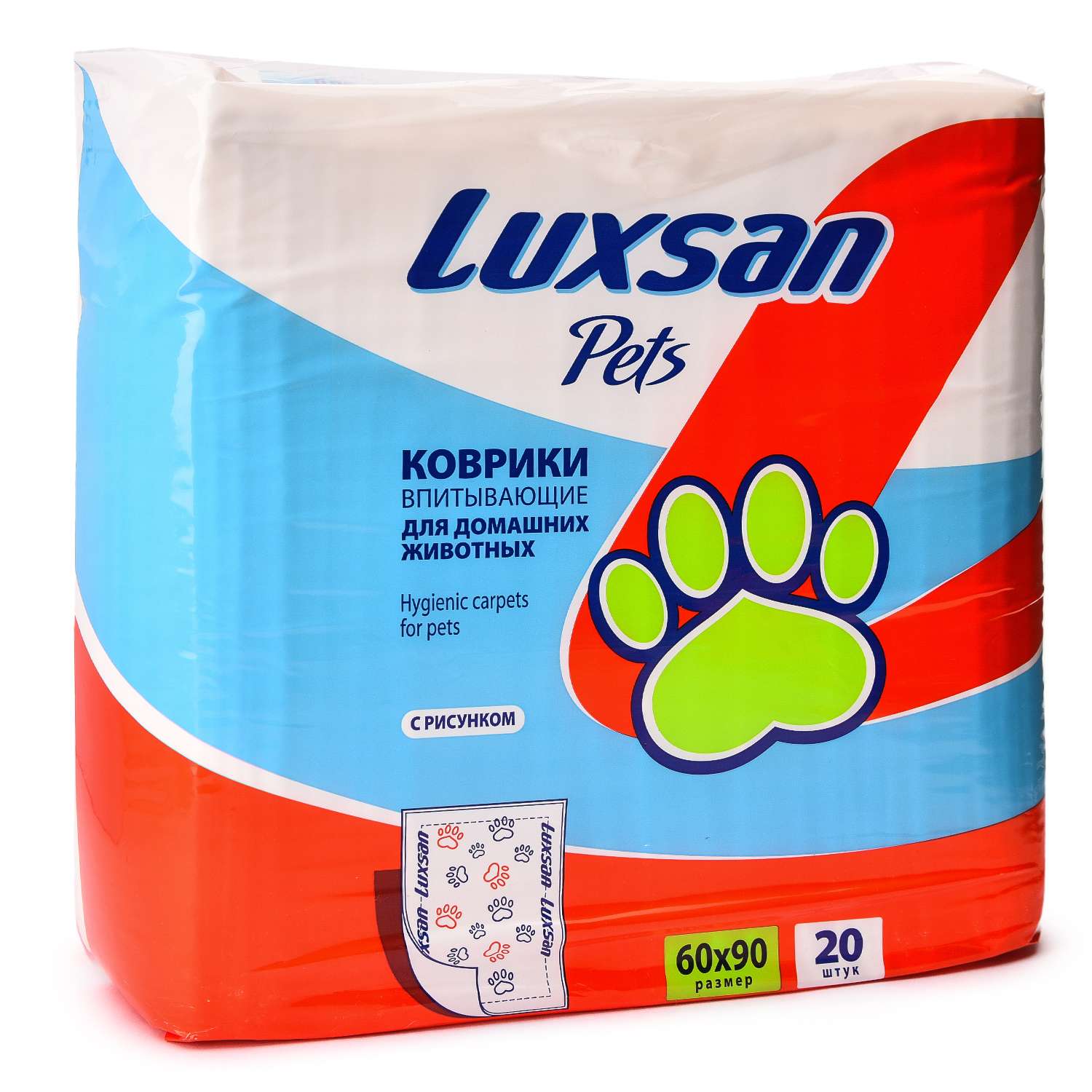 Коврики для животных Luxsan Pets впитывающие 60*90см 20шт - фото 1