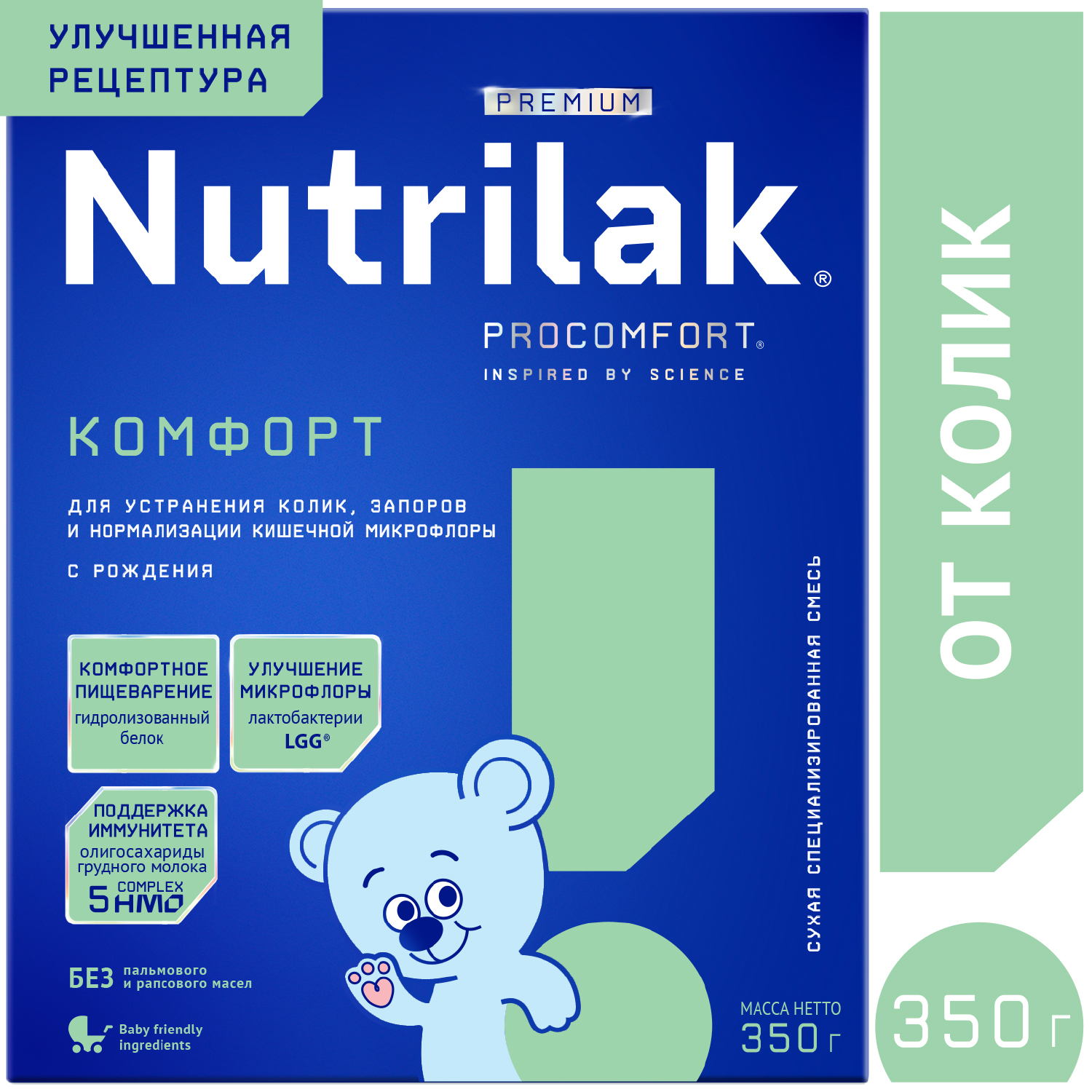 Смесь Nutrilak Premium Комфорт сухая специализированная 350г с 0месяцев - фото 1