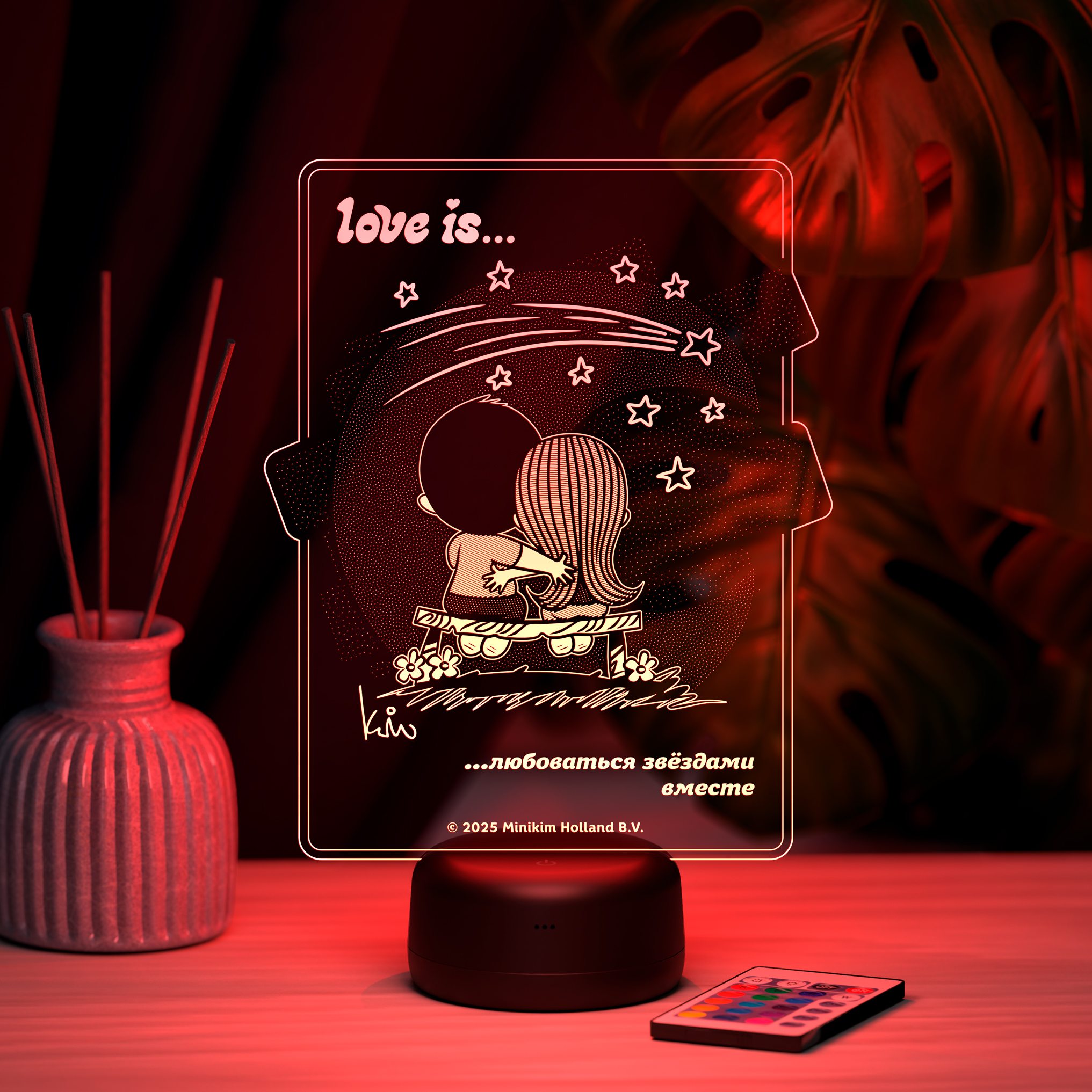 Ночник Love is.. Любоваться звездами вместе - фото 13