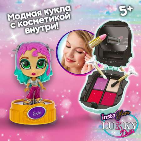 Набор косметики Instaglam Lukky Doll Кукла Эви 12 см