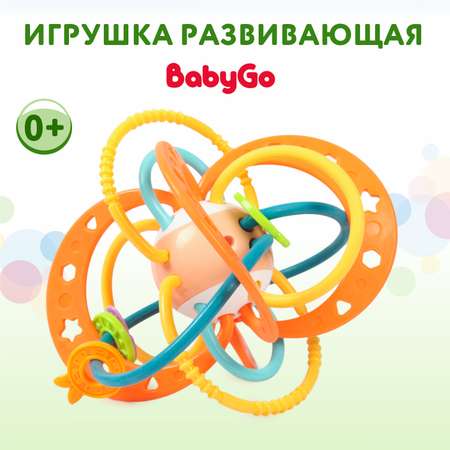 Игрушка BabyGo развивающая OTG0935078