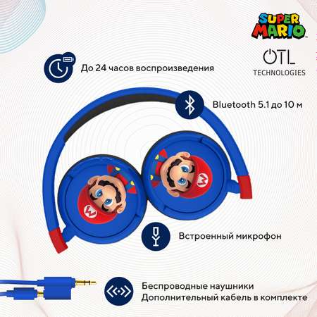 Наушники беспроводные OTL Technologies детские Mario синие