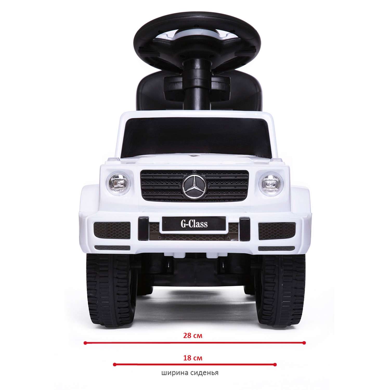 Каталка BabyCare Mercedes G350d с родительской ручкой белый - фото 10
