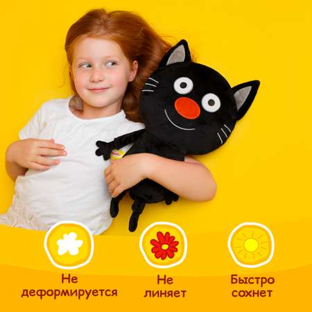 Мягкая плюшевая игрушка Мякиши черный кот Сажик Три кота