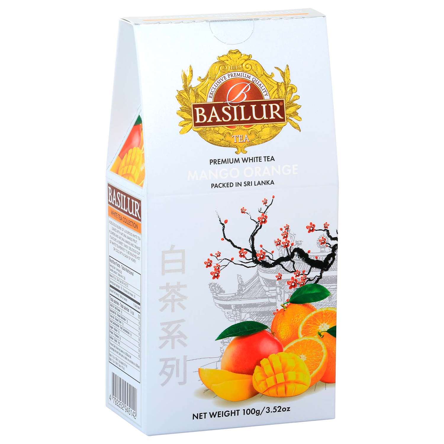 Чай белый Basilur Со вкусом манго и апельсина 100 г - фото 1
