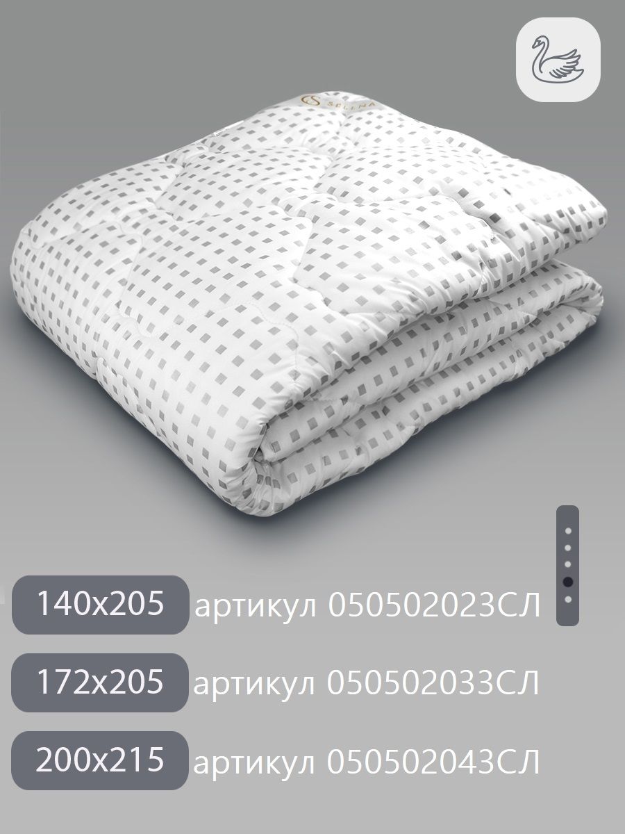 Одеяло Selena Sky line всесезонное 2-х спальное 172х205 см полиэфирное микроволокно - фото 5