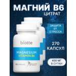 Магний с витамином В6 комплекс BIOTTE magnesium B6 для взрослых БАД 270 капсул