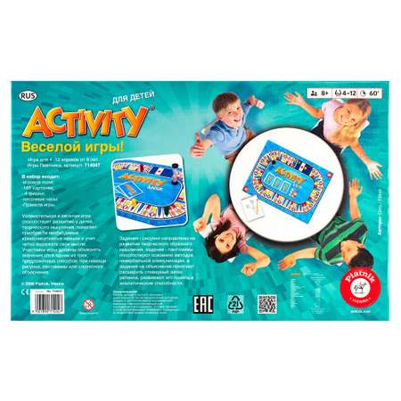 Настольная игра PIATNIK Activity для детей