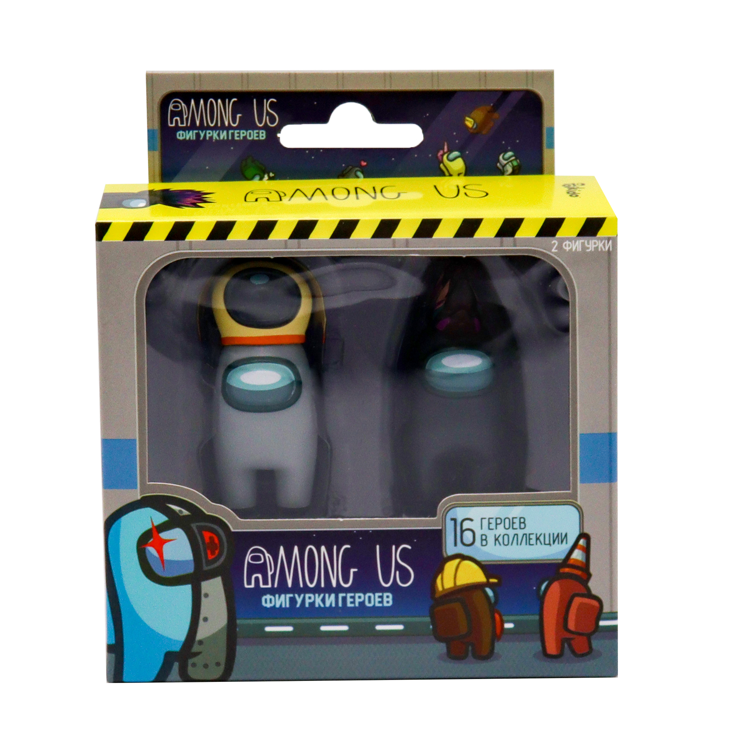 Игровой набор Among Us фигурок 2 штуки AU2315F-МП - фото 2