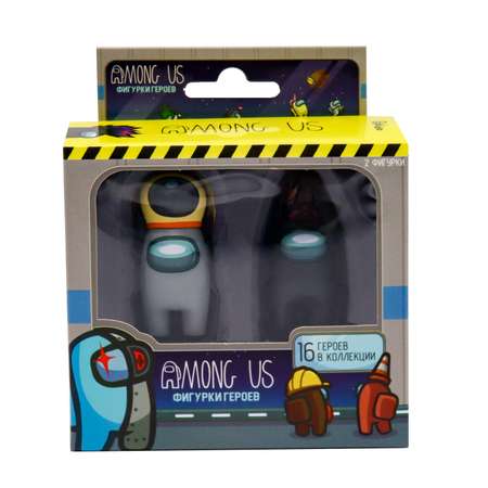 Игровой набор Among Us фигурок 2 штуки AU2315F-МП