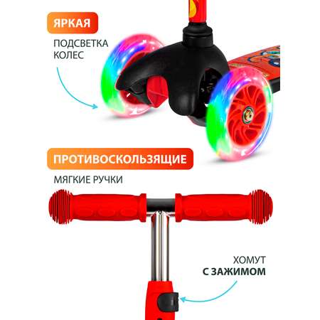 Самокат детский трехколесный CITYRIDE 120/76 со светящимися колесами