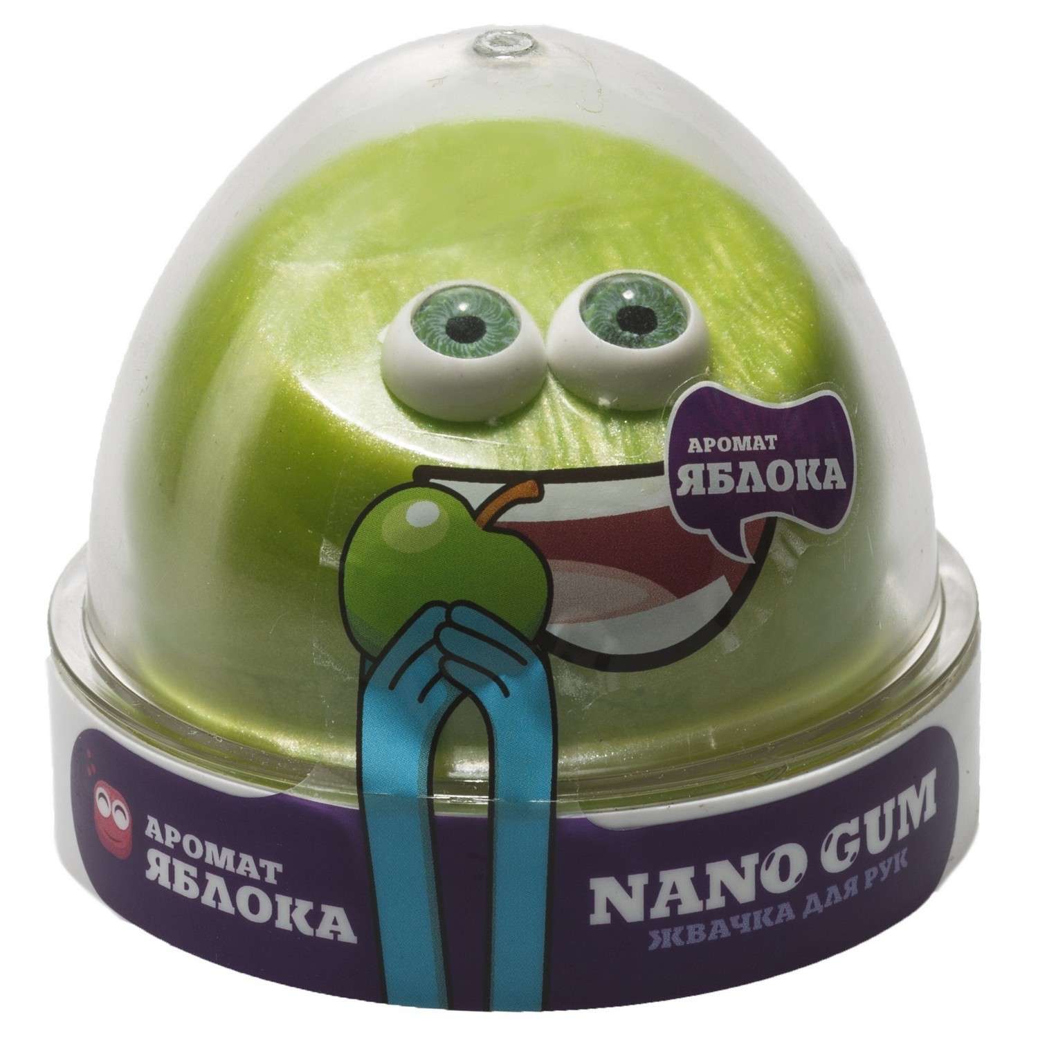 Жвачка для рук Nano Gum Аромат яблока 50 г - фото 1