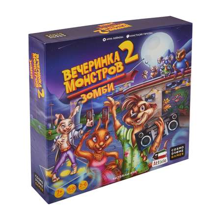 Игра настольная Attivio Вечеринка монстров 2 Зомби 52073