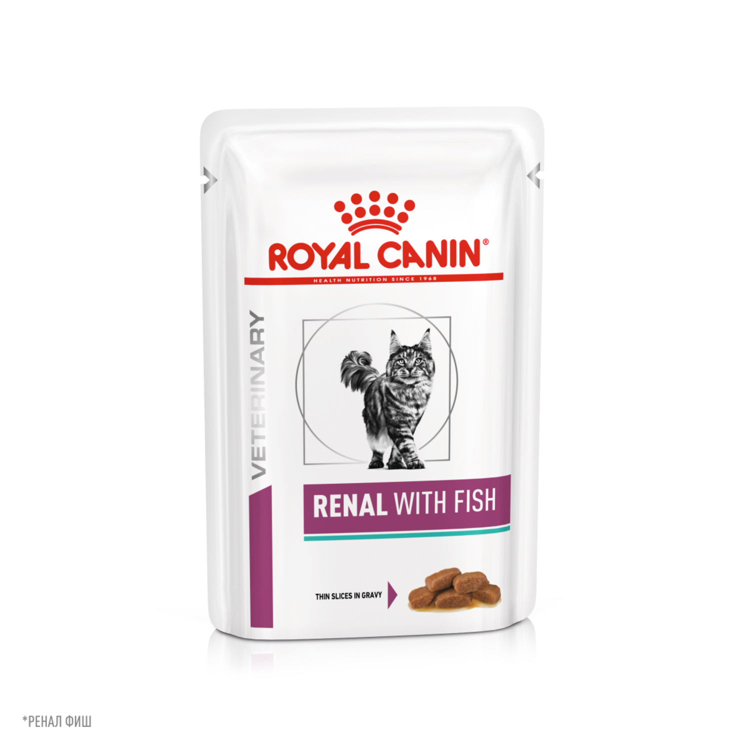 Корм для кошек ROYAL CANIN renal с рыбой 85г пауч - фото 1