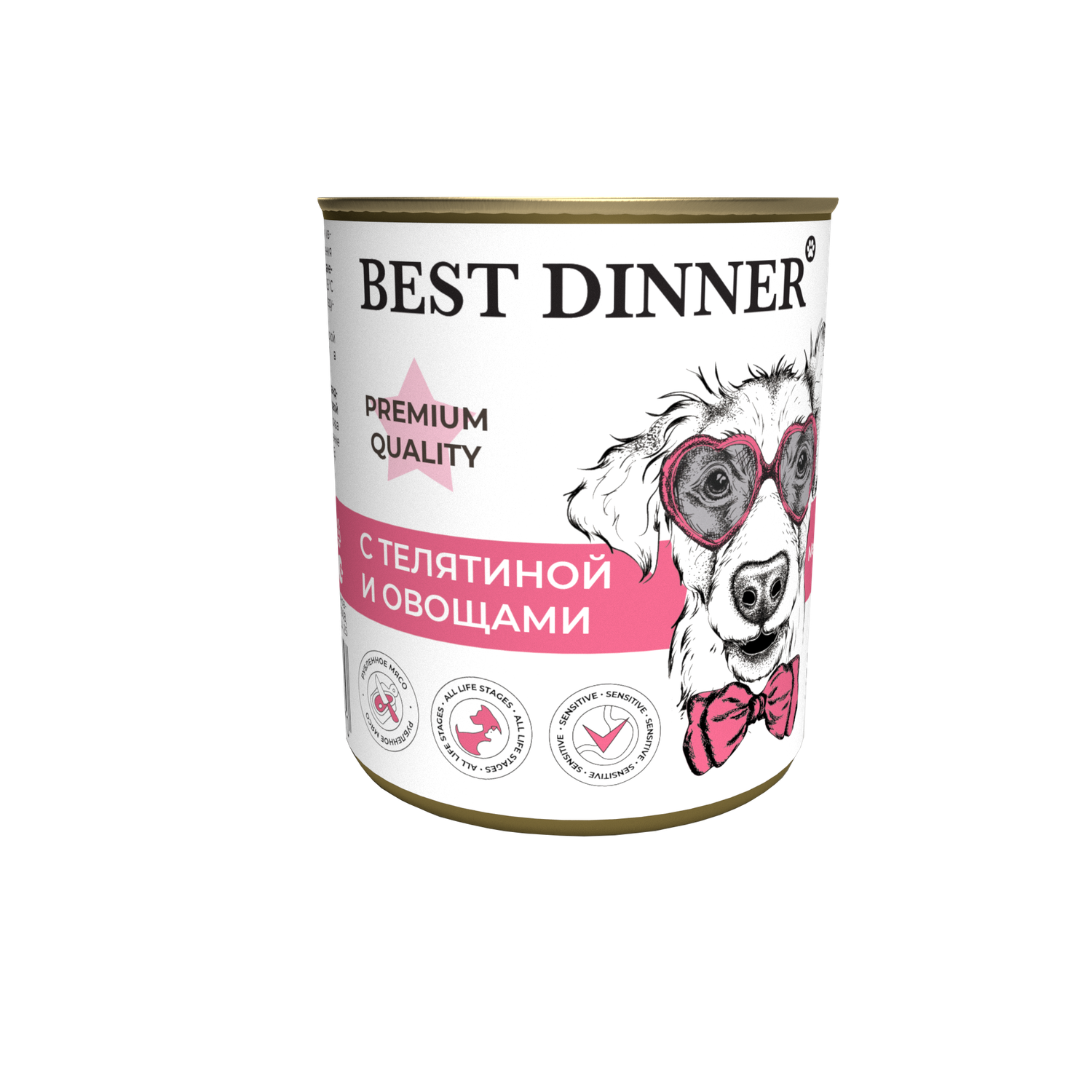 Корм для собак Best Dinner 0.34кг Premium Меню №4 с телятиной и овощами - фото 1