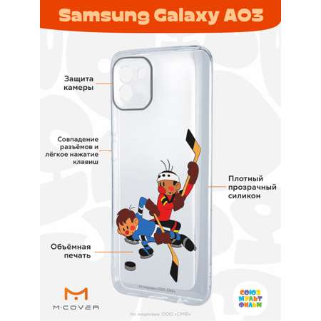 Силиконовый чехол Mcover для смартфона Samsung Galaxy A03 Союзмультфильм Нападающий Вымпела