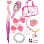Набор аксессуаров для девочки Little Mania Принцесса Кэси 8 предметов