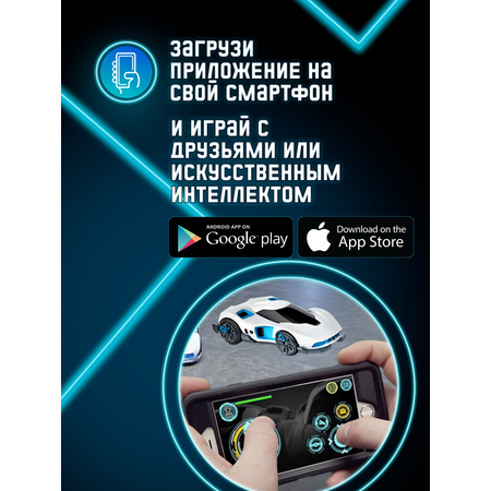 Автомобиль РУ WowWee