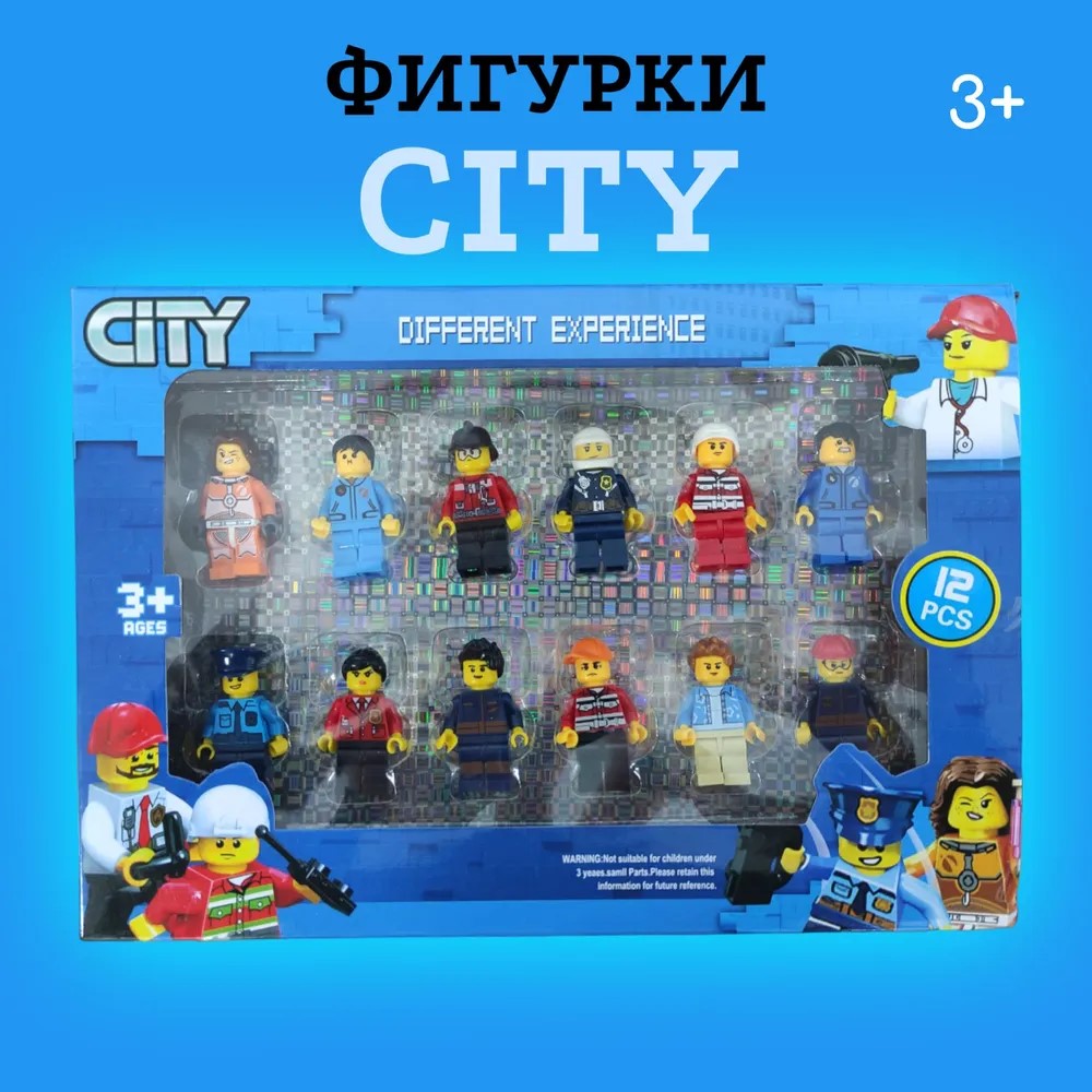 Набор фигурок для Lego City ТОТОША Фигурки лего человечки 12 шт - фото 1