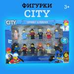 Набор фигурок для Lego City ТОТОША Фигурки лего человечки 12 шт