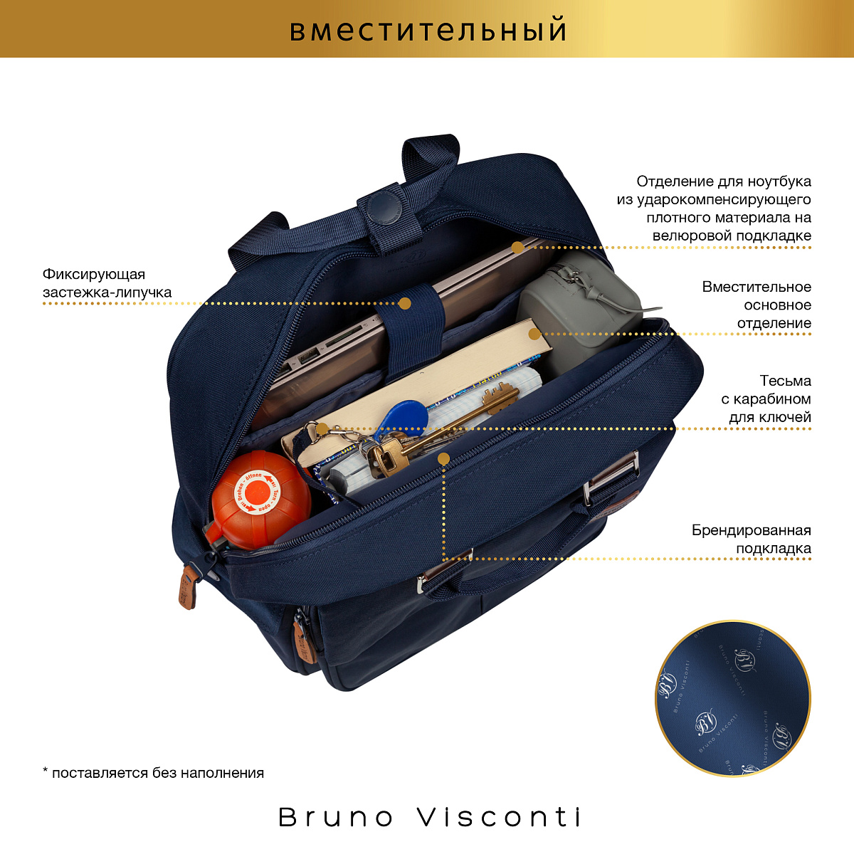 Сумка-рюкзак Bruno Visconti синий Городская прогулка. Корги - фото 5