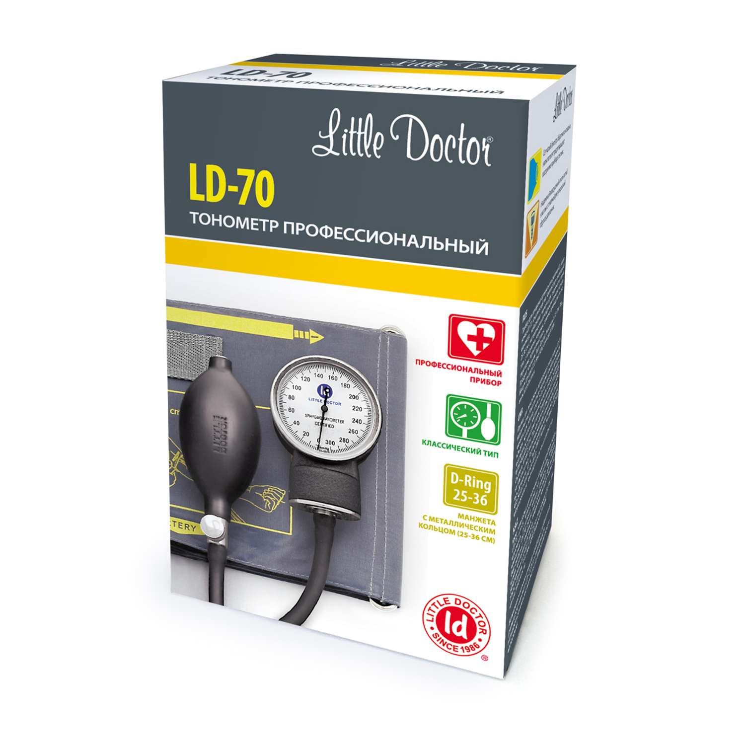 Тонометр Little Doctor LD-70 - фото 2